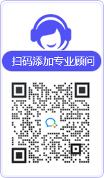 福海律师在线咨询